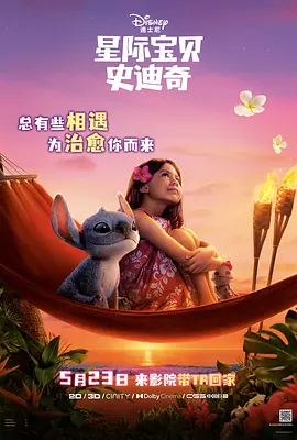 午夜一级视频