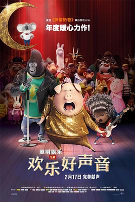 午夜一级视频