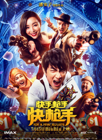 午夜一级视频